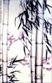 中国の伝統的な竹と花の徐北紅